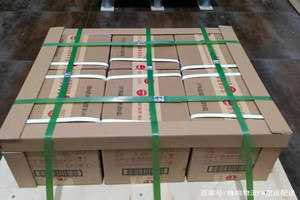 东极机场快运酒水【机场货运当天